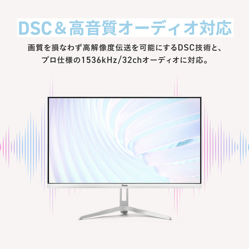 DP2.1ケーブル / 水色 / PXD21542BL | Pixio