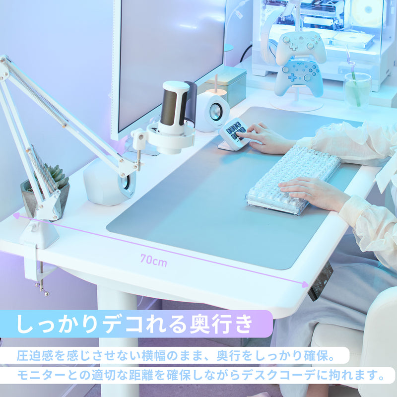 PXDS1200EWH 電動昇降ゲーミングデスク – Pixio PXDS1200EWH 電動昇降ゲーミングデスク – Pixio