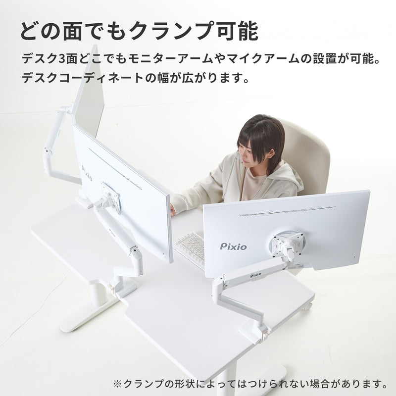 128, 電動昇降式デスク ゲーミングデスク　オフィスデスク　新品　昇降デスク 電動昇降式ゲーミングデスク・GT1L | FlexiSpot 公式ストア