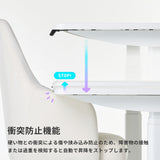 PXDS1200EWH 電動昇降ゲーミングデスク