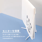 モニターカバー　リボンうさぎ