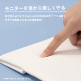 モニターカバー　リボンうさぎ