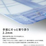 コラボガラスマウスパッド 蒼真なひろモデル XL