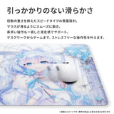 コラボガラスマウスパッド 蒼真なひろモデル XL