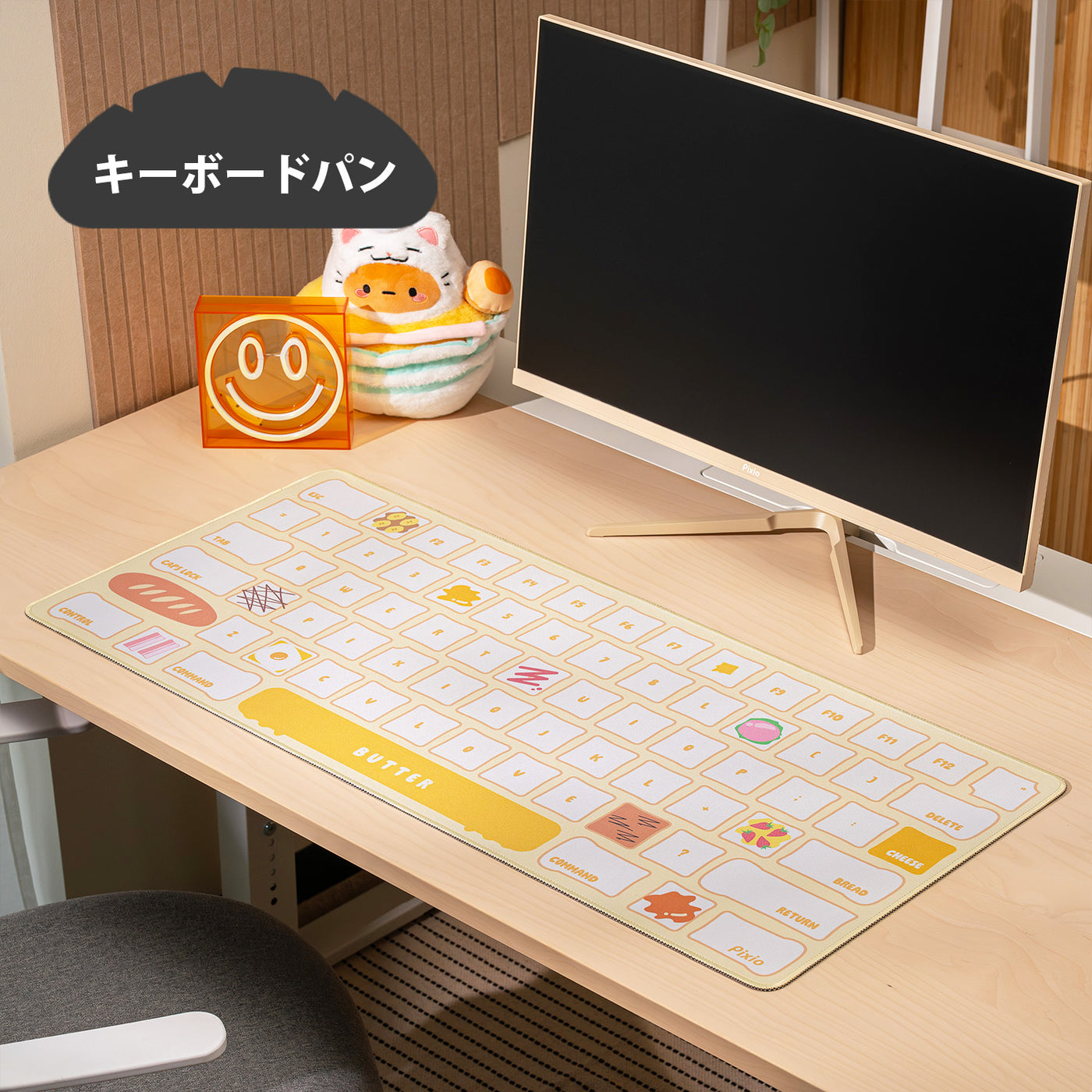 マウスパッド XXL (キーボードパン) – Pixio