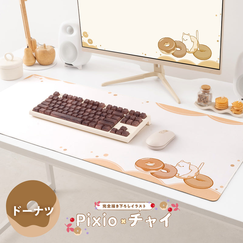 マウスパッド XXL (ドーナツ) – Pixio