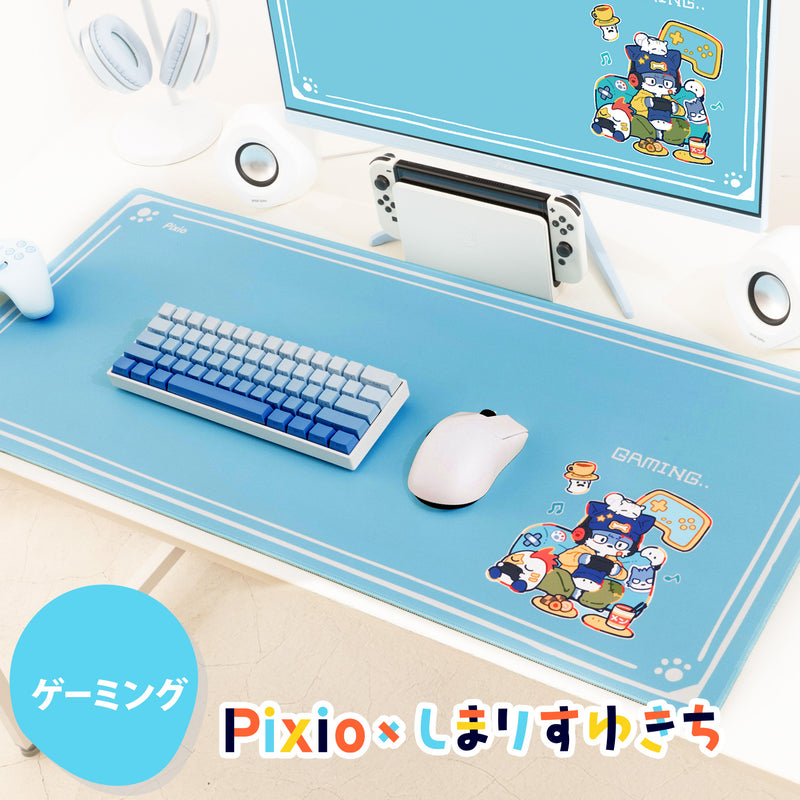 マウスパッド XXL ゲーミング – Pixio