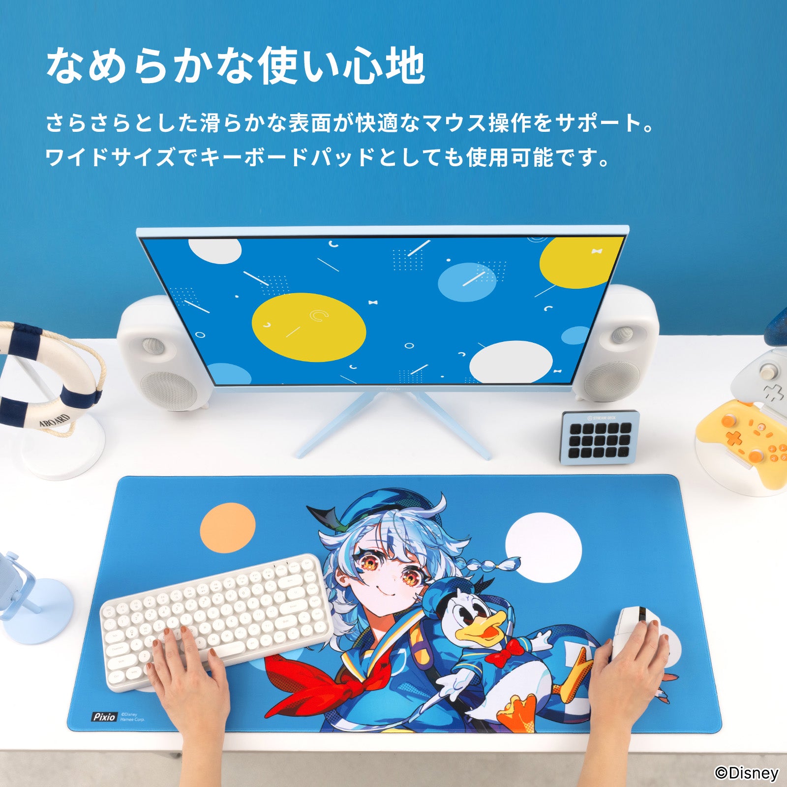 マウスパッド XXL ディズニーキャラクター/Mika Pikazo(ドナルドダック