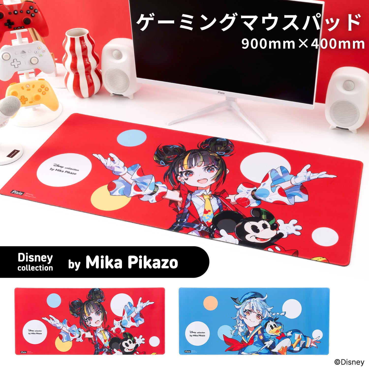 マウスパッド XXL ディズニーキャラクター/Mika Pikazo(ミッキーマウス