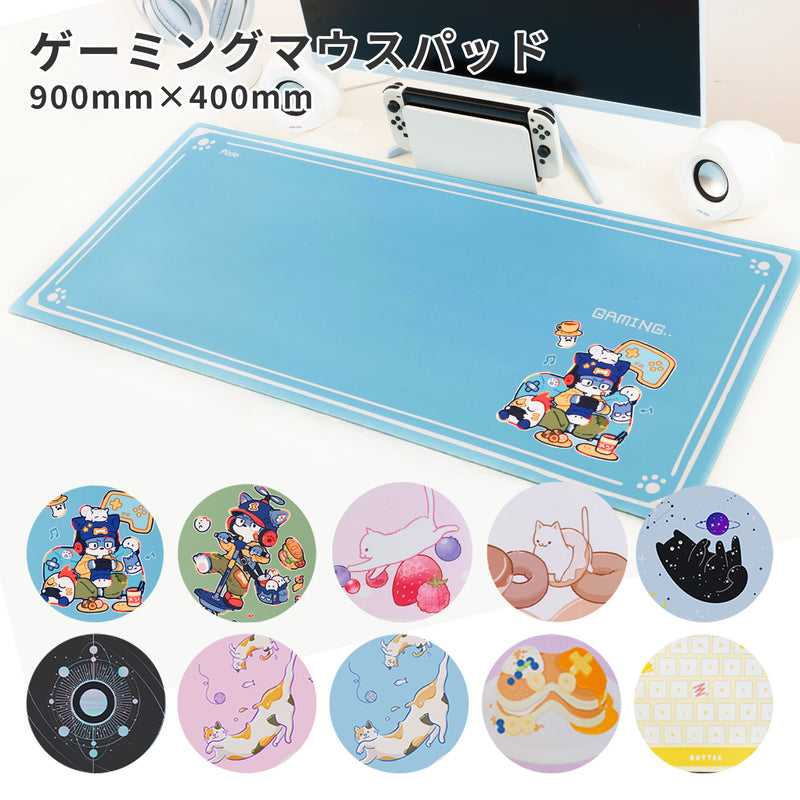 マウスパッド XXL 天体図 – Pixio