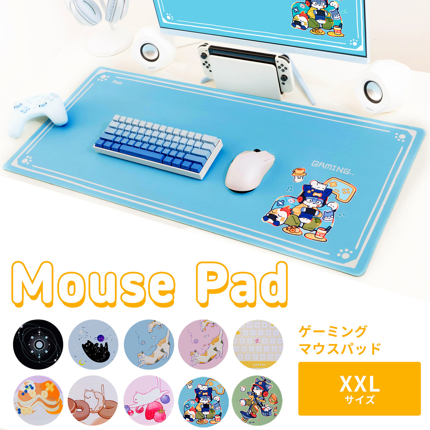 マウスパッド XXL (猫は液体/ブルー) – Pixio