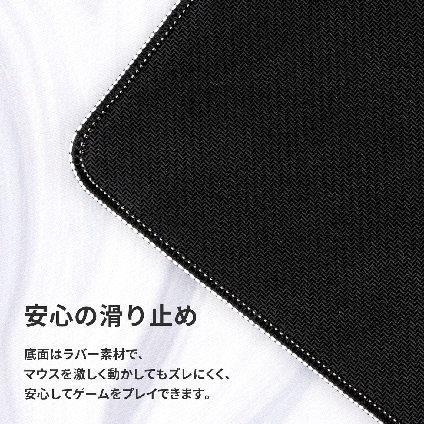 マウスパッド XL Solitarius – Pixio