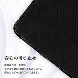 マウスパッド M ハート・リプル(ピンク)