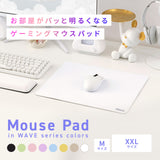 マウスパッド XXL (ホワイト)