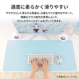 マウスパッド XXL (ホワイト)