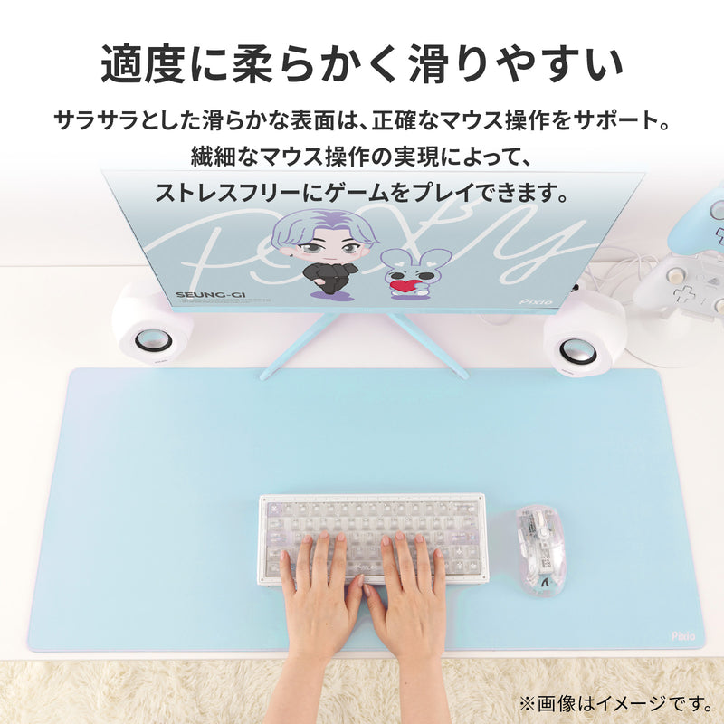 マウスパッド XXL (パープル) – Pixio