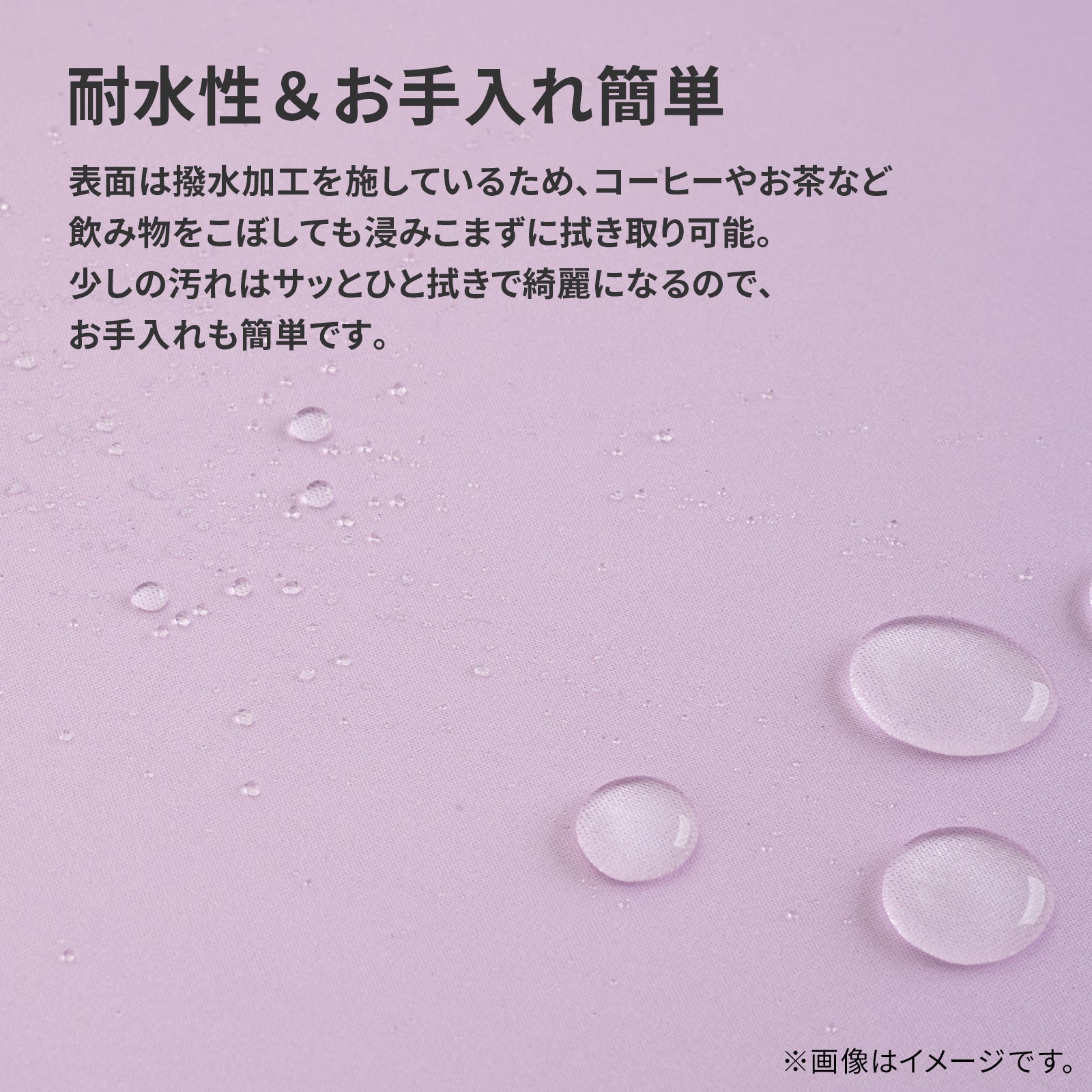 マウスパッド XXL (ベージュ)