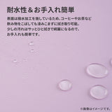 マウスパッド XXL (ホワイト)