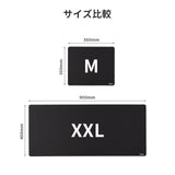 マウスパッド XXL (ホワイト)