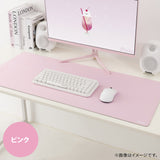 マウスパッド XL (ピンク)