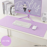 マウスパッド XL (パープル)
