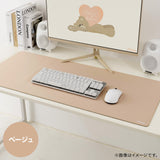 マウスパッド XL (ベージュ)