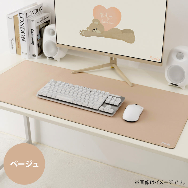 マウスパッド XXL (ベージュ) – Pixio