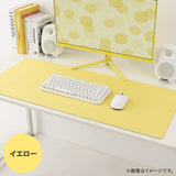 マウスパッド XL (イエロー)
