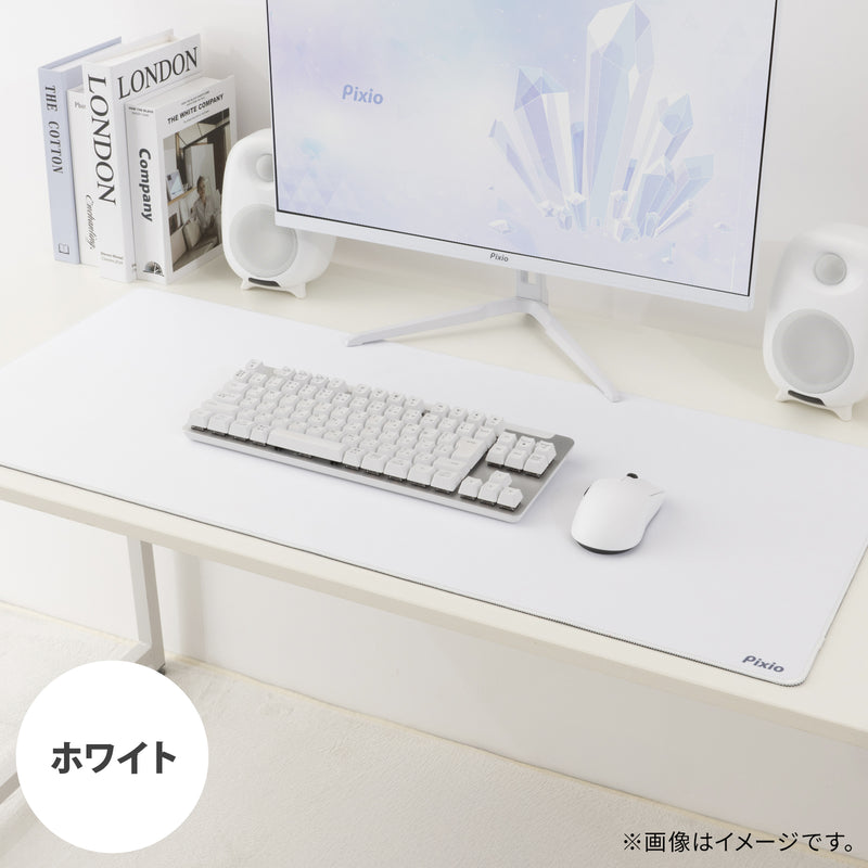 マウスパッド XL (ホワイト) – Pixio