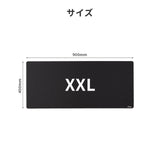 マウスパッド XXL (ホワイト)