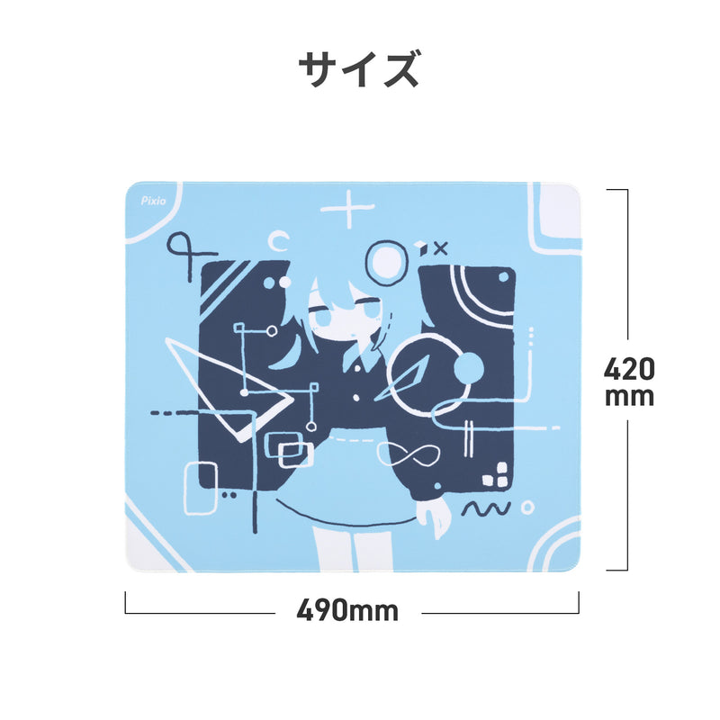 マウスパッド XL Cyanotype – Pixio