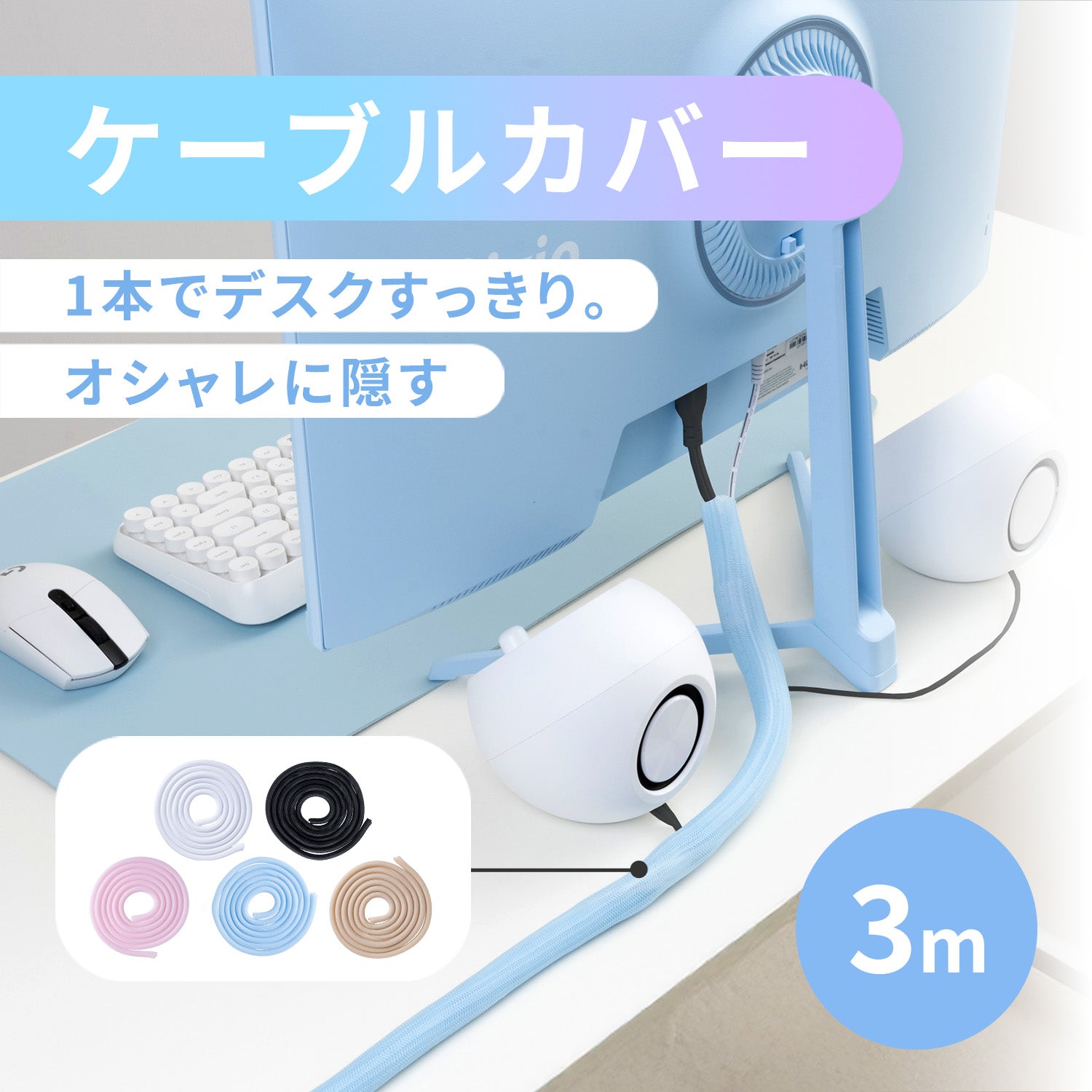 Pixio（ピクシオ）今、おすすめのゲーミングモニター《公式》