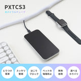 PXTCS3WH Cable Cover