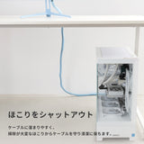 PXTCS3WH Cable Cover