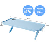 PXTS1BL Monitor Board